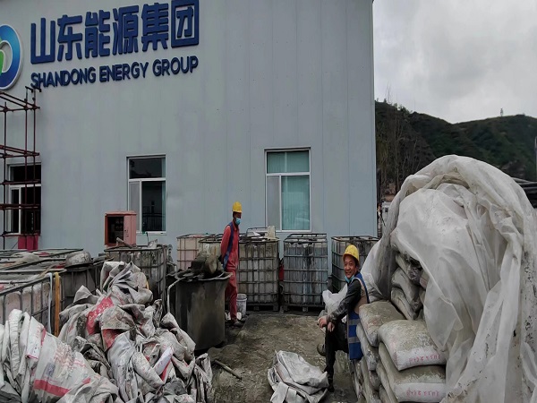 五通桥厂房地面下沉注浆加固